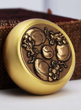 双面转钱把件纯铜k赚钱手把件牛转乾坤时来运转转运摆件黄铜手玩