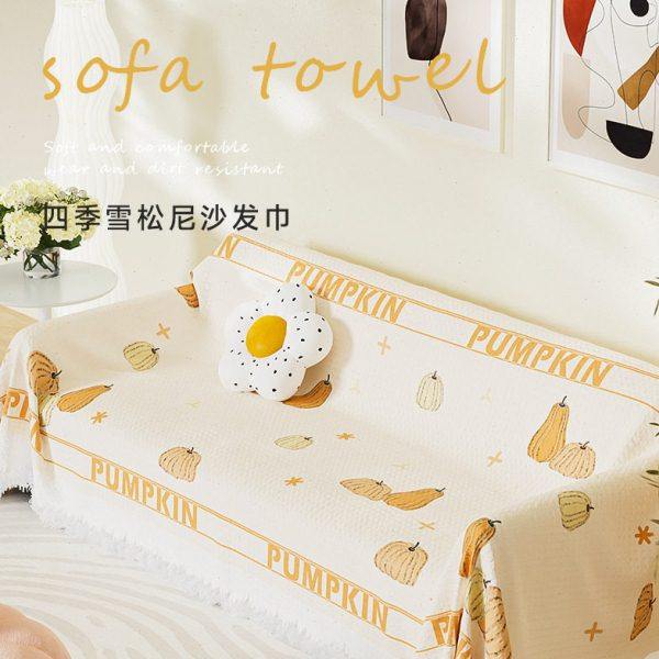 东南亚风情北欧全盖沙发巾沙发套四季可用盖巾组合沙发垫罩巾毯,居家布艺,沙发套,淘宝优惠券,粉丝福利购,淘宝优惠卷