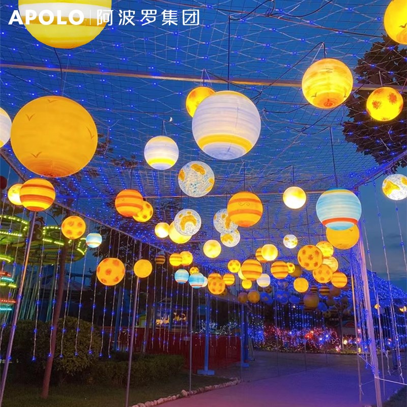 户外星球挂树走廊吊灯景观庭院草坪落地灯K街道亮化树上装饰氛围