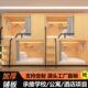学校架子床电竞酒店上下床上下铺高架床太空舱床公寓床宾馆高低床