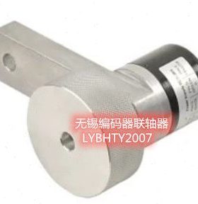 HTR-MWB-1-2-PP 10207E 光电编码器