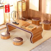 仿古飘窗小茶几日式 国学桌书法桌小矮桌子 榻榻米桌子阳台炕桌中式