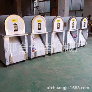 商用小型甘蔗剥皮机电动甘蔗去皮机青皮甘蔗削皮机