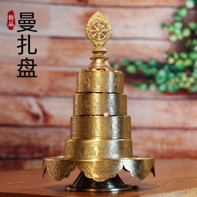 曼扎盘藏式纯铜修盘仿尼泊尔八吉祥曼茶罗密宗供奉居家宝石曼达盘