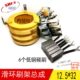 30KW 集电环JZR2 三相异步电动机滑环烫平机滑环 内90mm