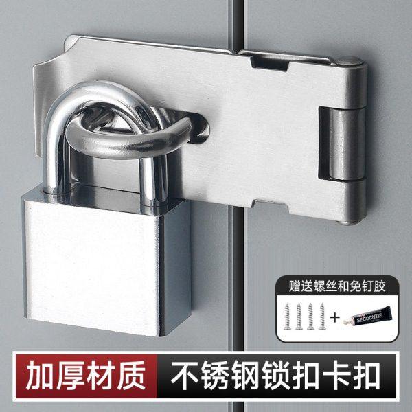 免打孔不锈钢门锁卡扣老式门防盗门锁扣90度加厚直角插销锁牌挂锁,基础建材,明插销,淘宝优惠券,粉丝福利购,淘宝优惠卷