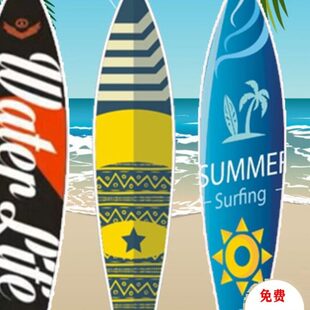 影楼创意拍照海边旅拍婚纱摄影道具冲浪板模型装饰品摆件定制帆板