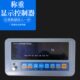 柯力XK3101 型配量定值型仪表配料定值双速双料显示控制器4 20ma