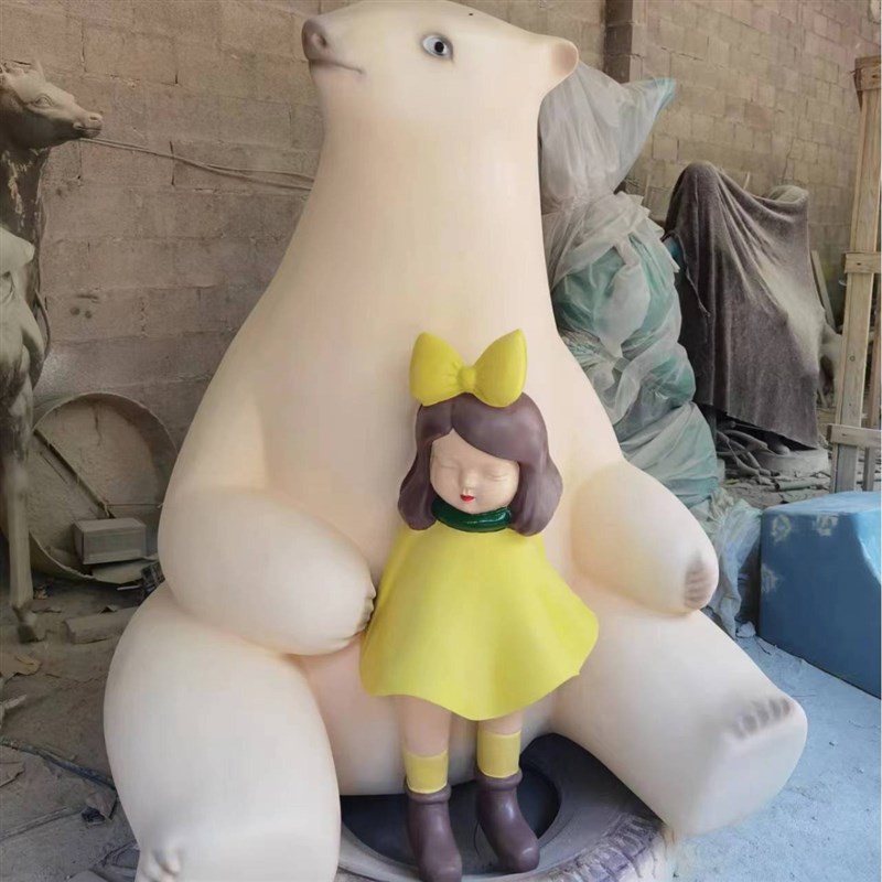 北极熊女孩创意大型落地摆件家居户外装饰品可爱卡通Y树脂工艺品