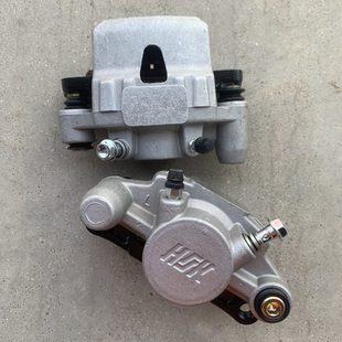 大江v3油刹车泵后轮下泵碟刹分泵卡钳电动四轮昌河1018铝制动钳