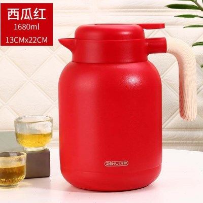 保温壶家用1.5保温水壶2.0L大容量304不锈钢热水壶保温瓶暖瓶暖壶,餐饮具,保温壶,淘宝优惠券,粉丝福利购,淘宝优惠卷