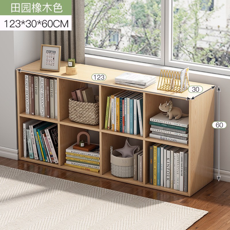 书柜收纳柜一体展示柜原木色格子柜客厅落地书架S置物架飘窗矮柜