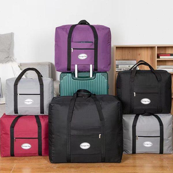 巨能装牛津布收纳袋防水防潮防霉衣物棉被收纳包衣物收纳神器旅行,收纳整理,衣物收纳袋,淘宝优惠券,粉丝福利购,淘宝优惠卷