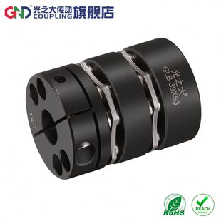 光之大传动GLB45#钢双膜片高刚性精密联轴器扭力八螺丝叠片连轴器