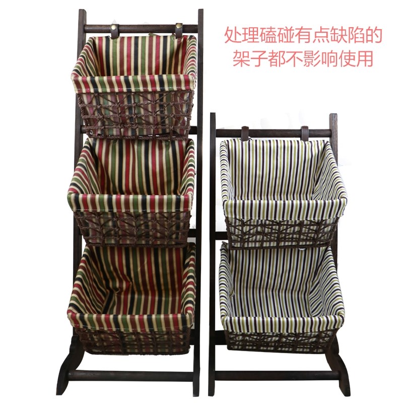 TD61处理款 实木 置物架 收纳架 卧室客厅通用书U报架 多层储物吊