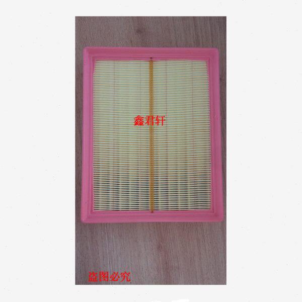 北京汽车北汽绅宝X65空气滤清器空气滤芯空滤心空滤保养配件