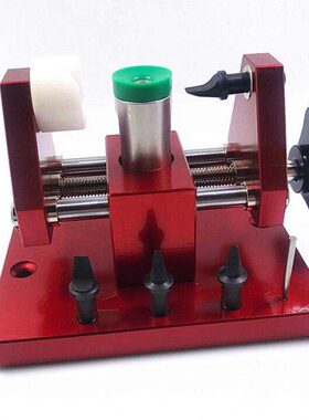 撬底机MSA-07115 撬表壳底盖 开表工具 拆装工具 丹凤表行