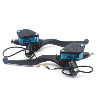 电动车深远A7A8骑士300刹车上泵格仕铃刹车泵前S刹车手柄上泵M10