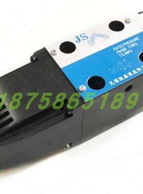 24DI1-B10H-T 24DO-B10H-T 24DI3-H10B-T B6C 24DY电磁阀