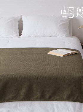 墨绿色加宽加大亚麻棉麻搭毯床尾毯床尾巾高端民宿酒W店床搭巾盖