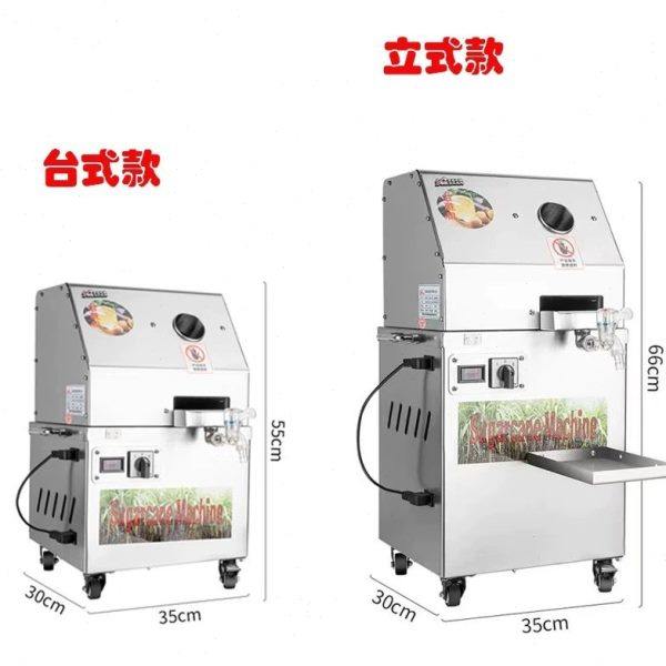 甘蔗机商用甘蔗榨汁机器不锈钢全自动电动商用甘蔗机摆摊电流动,清洗/食品/商业设备,果蔬加工设备,淘宝优惠券,粉丝福利购,淘宝优惠卷
