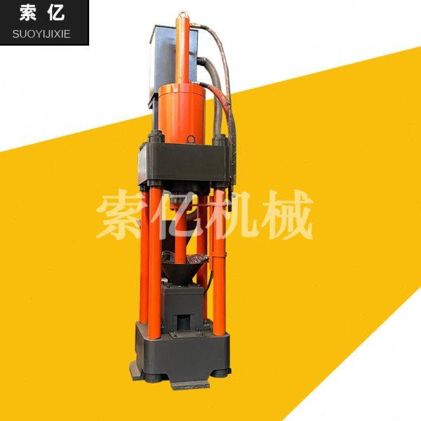 cnc加工废屑压缩制饼机 粗加工钢刨花压饼机 含油碎屑压饼脱油机,五金/工具,液压机/油压机,淘宝优惠券,粉丝福利购,淘宝优惠卷