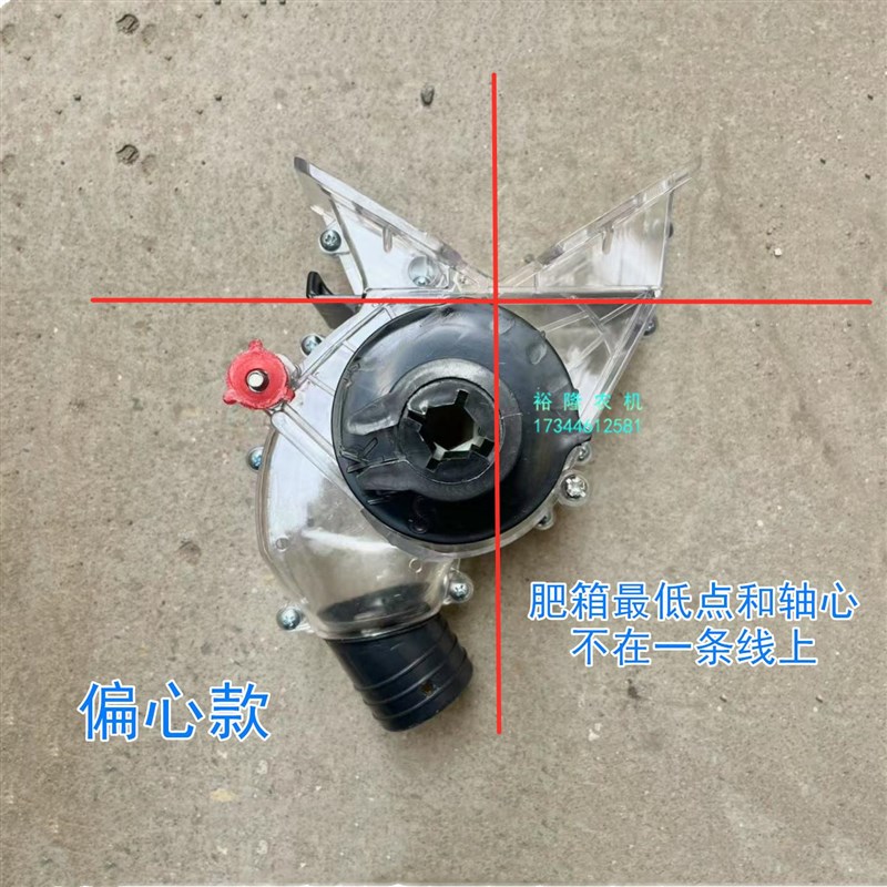 新款玉米播种e机撒肥机小麦播种机施肥器 肥盒 下肥盒 十齿施肥器