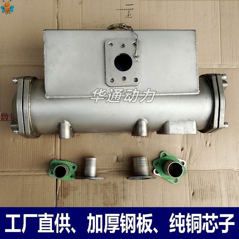 玉柴潍柴船用发动机加厚海淡水热交换器不锈O钢铜芯冷却器海淡水