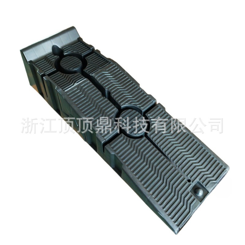 汽修保养坡道换机油支架斜坡道修车I用坡道阶梯保养塑料支架板