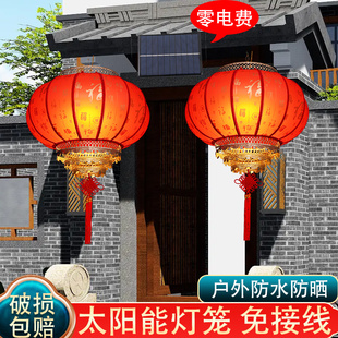 太阳能灯笼2022m新款 户外别墅大门口庭院羊皮红灯笼阳台吊灯中国