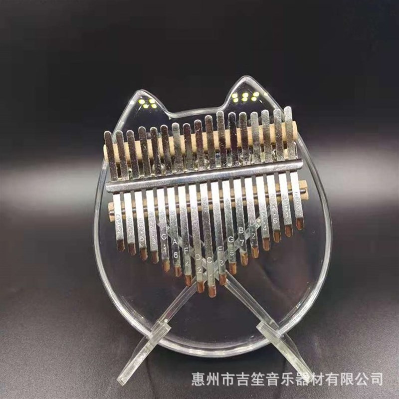 水晶透明拇指琴卡l琳巴17音卡琳巴手指钢琴Kalimba手指琴