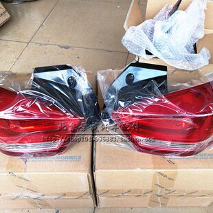 北汽新能源EC180 EC200 EC3 后尾灯总成 倒车灯 后大灯原厂配件