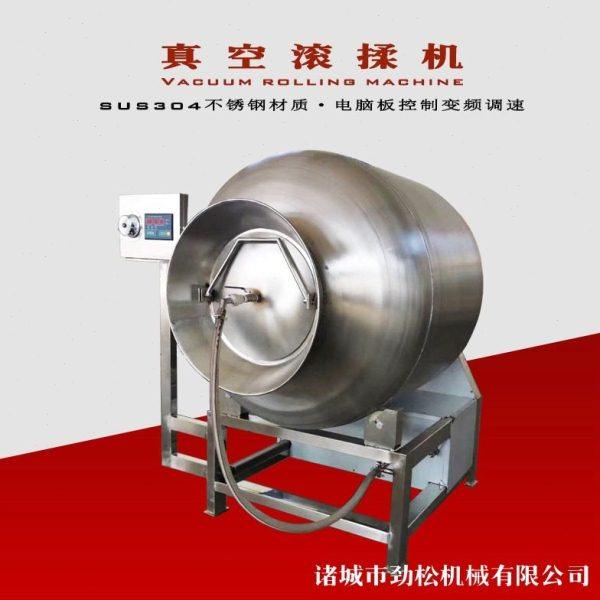 真空滚揉机商用不锈钢牛肉腌制机烧鸡猪肉整鸭腊肉搅拌腌肉机大型,厨房电器,其他商用厨电,淘宝优惠券,粉丝福利购,淘宝优惠卷