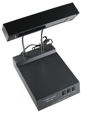 366nm大肠埃希氏菌观察灯紫外灯荧光检测台式紫外线分析仪 可家用