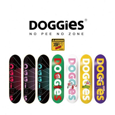 55滑板店 DOGGIES专业滑板板面 联名双翘板LTP踩不断双玻纤黑科技