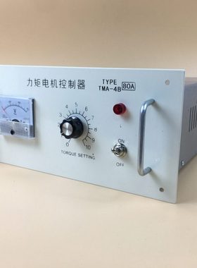 TMA-4B 80A 三相力矩电机控制器电机调速器 YLJ-K-70A 72A74A75A