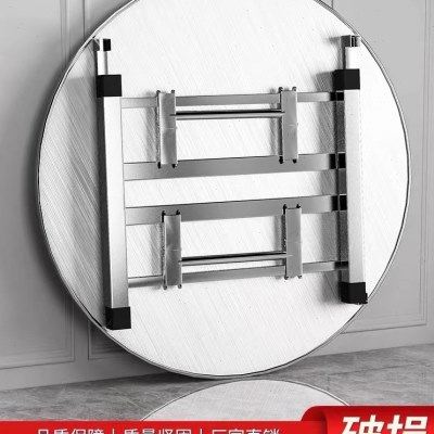 304不锈钢转盘餐桌折叠桌子圆形酒店饭店大排档流水席圆桌面家用,住宅家具,不锈钢/PVC餐桌,淘宝优惠券,粉丝福利购,淘宝优惠卷