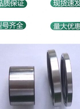 优耐特斯艾能凌格风巨风捷豹凯撒莱德桑空压机主机头轴封轴套油封