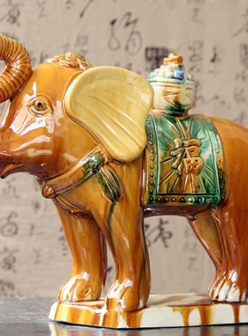 唐三彩大象陶瓷大象摆件送宝象z家居创意摆件工艺品礼品客厅装饰