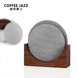 COFFEE JAZZ 手柄烧结片滤网摆放支架 咖啡机二次分水网收纳底座