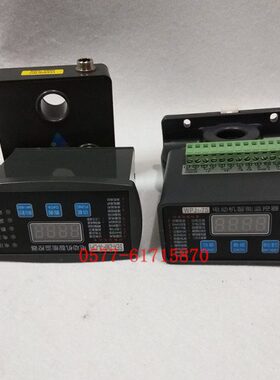 WPJ1-15A WPJ1-20A WPJ1-45A WPJ1-50A电动机微机监控保护器