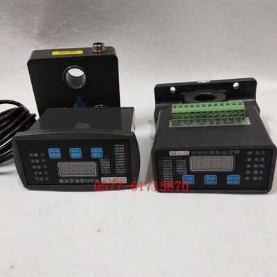 WPJ1-15A WPJ1-20A WPJ1-45A WPJ1-50A电动机微机监控保护器