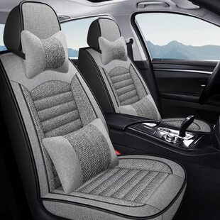 红旗HS5/H5/H7汽车坐垫四季通用座套全包座椅套2022新款22布座垫