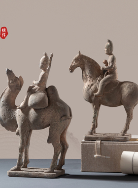 中式复古丝路陶俑艺术品摆件家居B书房陶人工艺品装饰摆设礼物送