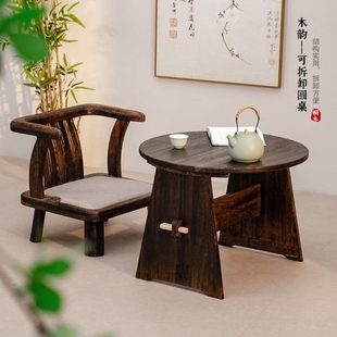 实木榻榻米茶桌阳台茶桌椅组合禅意小茶台中古风折叠矮桌功夫茶几