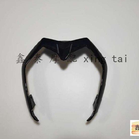 贝纳利国四小黄龙302S导流罩BJ300GS-3大灯外壳装饰罩原厂配件,摩托车/装备/配件,其他摩托车用品,淘宝优惠券,粉丝福利购,淘宝优惠卷