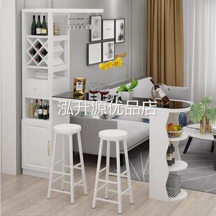 隔断吧台桌家用靠墙隔断玄关酒柜简约现代客厅餐厅阳台小户型高脚
