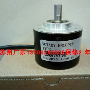 EB50B8-P4PR-500  EB50P8-L6BR-1024   EB50B6P4BR-360 编码器