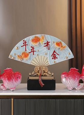 新中式年年有余桌面摆件客厅w玄关家居装饰品乔迁新年礼物布置礼
