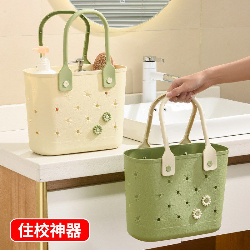 洗漱收纳筐开 学好物宿舍寝室军训用品大全女生大学.生住校神